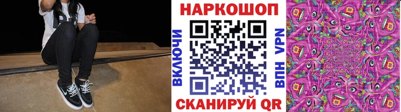 Купить COCAIN  Меф мяу мяу  Галлюциногенные грибы  Каннабис  Alpha PVP  Новый Уренгой