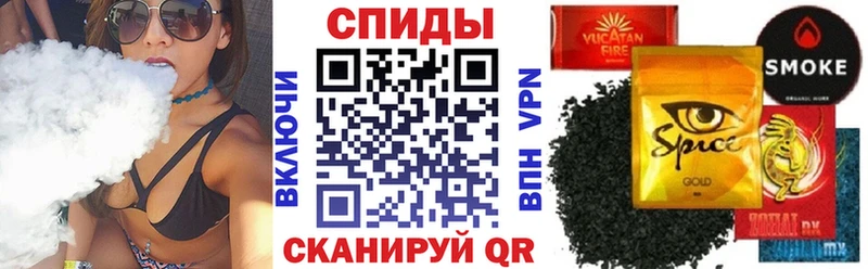 Купить закладки  Новый Уренгой  БУТИРАТ 1.4BDO 