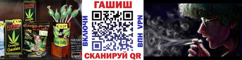 Печенье с ТГК марихуана  Купить где  Новый Уренгой 