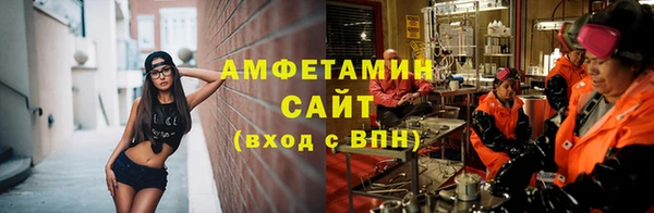 COCAINE Медвежьегорск