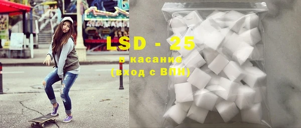 спиды Мегион