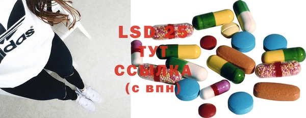 COCAINE Медвежьегорск