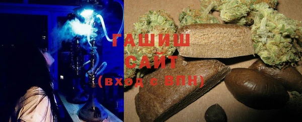 спиды Мегион