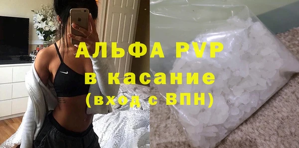 спиды Мегион