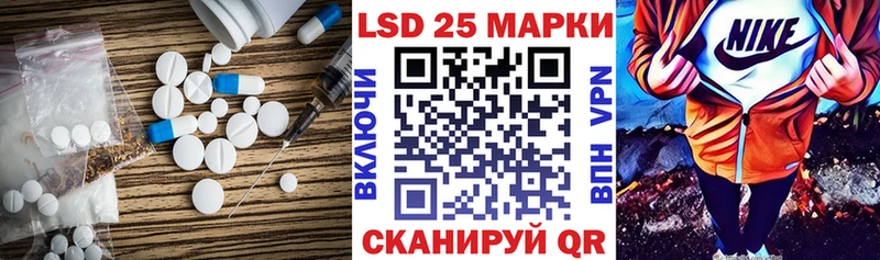 Купить где  Новый Уренгой  ЛСД экстази ecstasy 