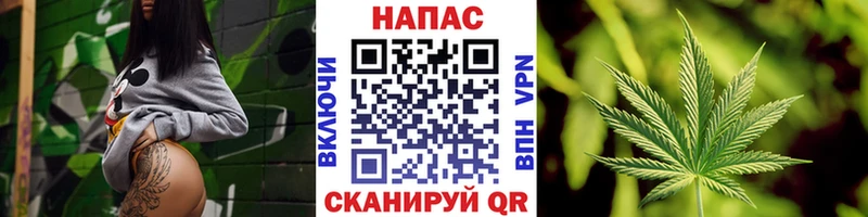 Канабис AK-47  Купить закладки  Новый Уренгой 